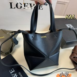 FashionReps Bags 08YA8738