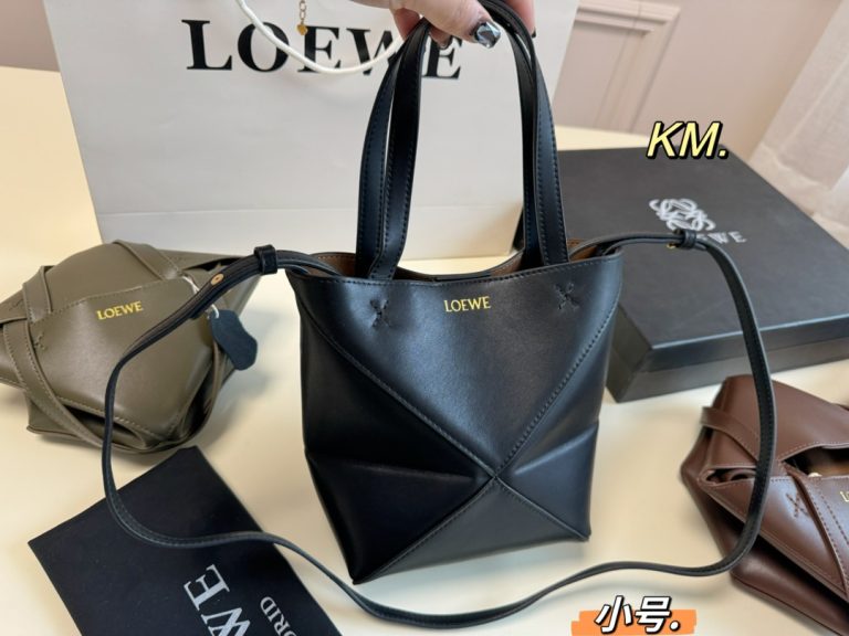 FashionReps Bags 08YA8738