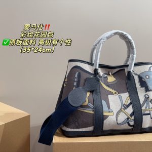 FashionReps Bags 04YA1770