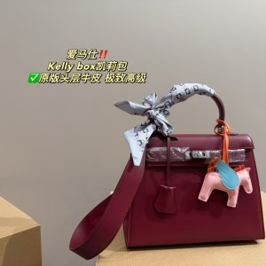 FashionReps Bags 04YA1481