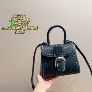 FashionReps Bags 04YA1787