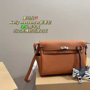 FashionReps Bags 04YA1547