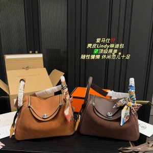 FashionReps Bags 04YA1681