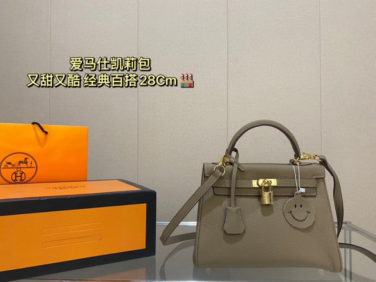 FashionReps Bags 04YA1326 - Image 4