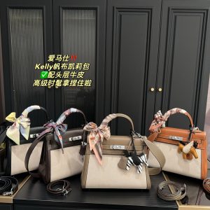 FashionReps Bags 04YA1682