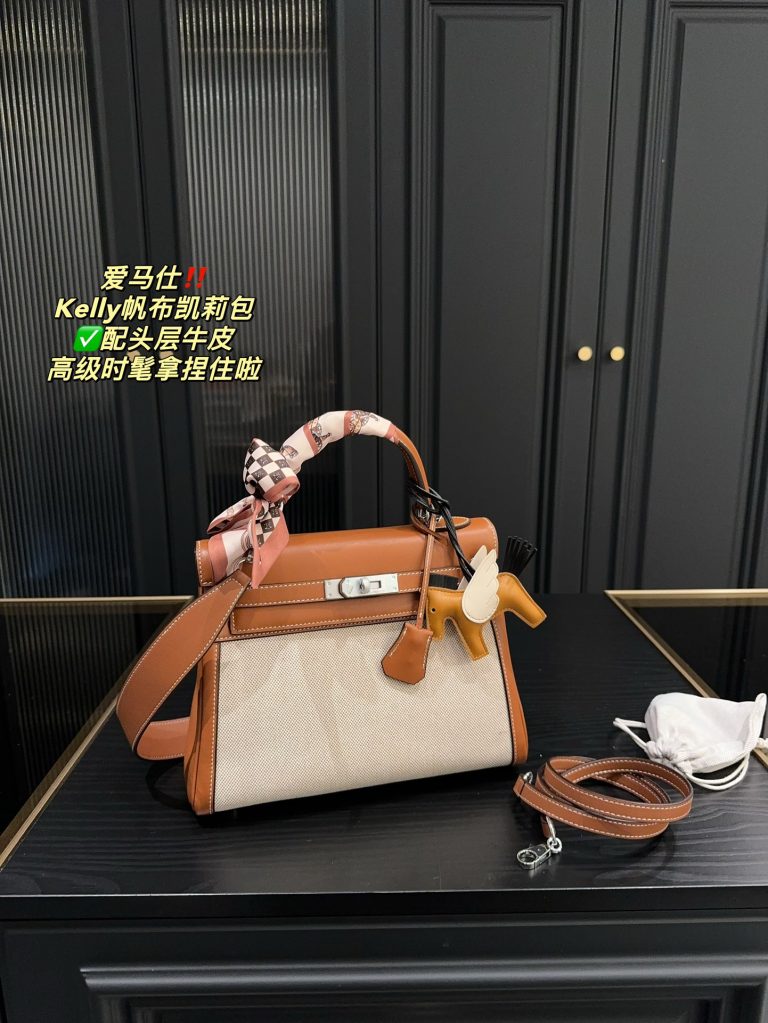 FashionReps Bags 04YA1682 - Image 4