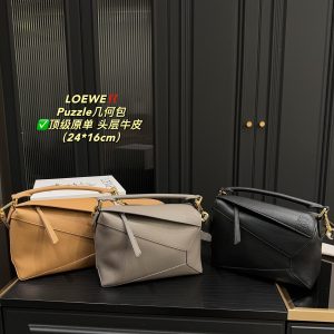 FashionReps Bags 08YA8901