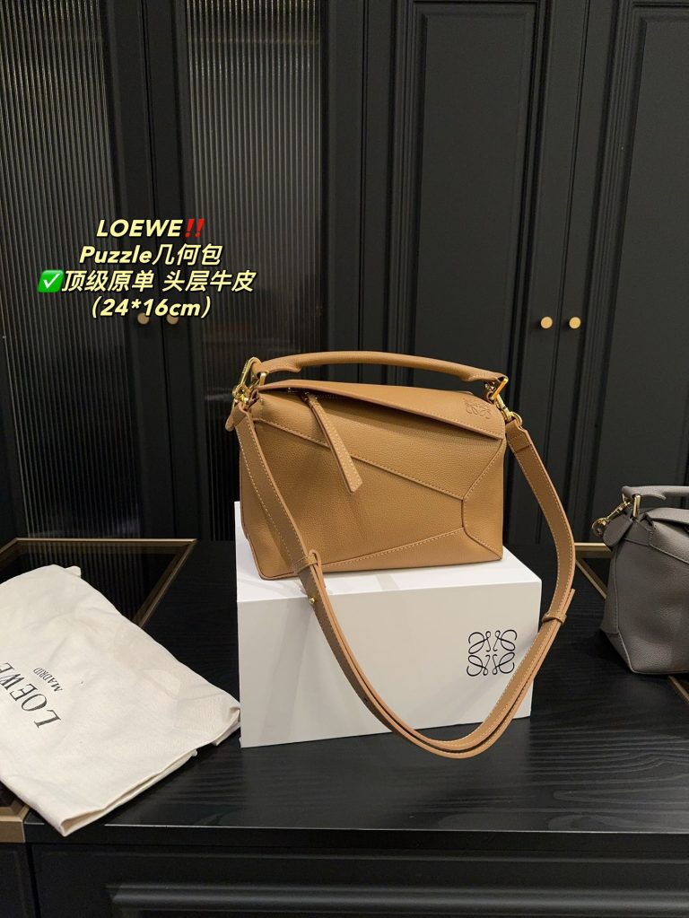 FashionReps Bags 08YA8901 - Image 2