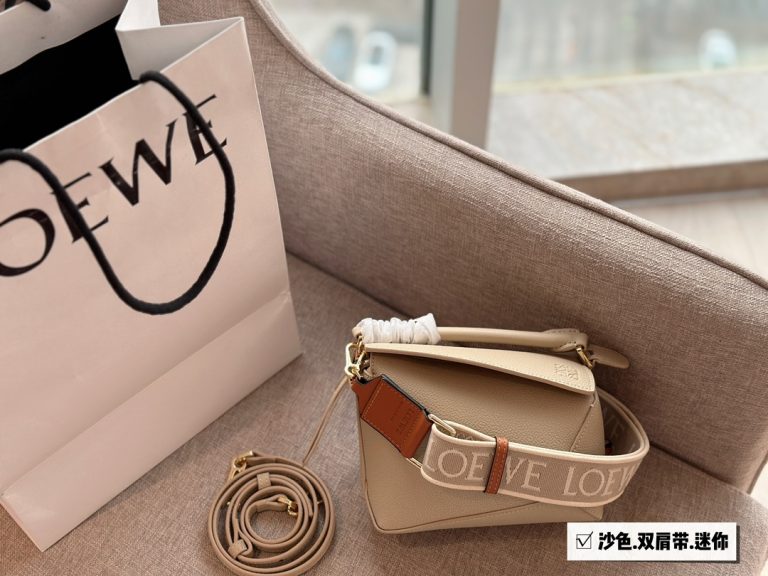 FashionReps Bags 08YA8864 - Image 2
