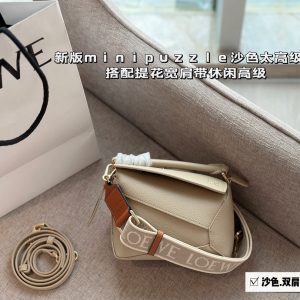FashionReps Bags 08YA8864