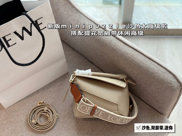 FashionReps Bags 08YA8864