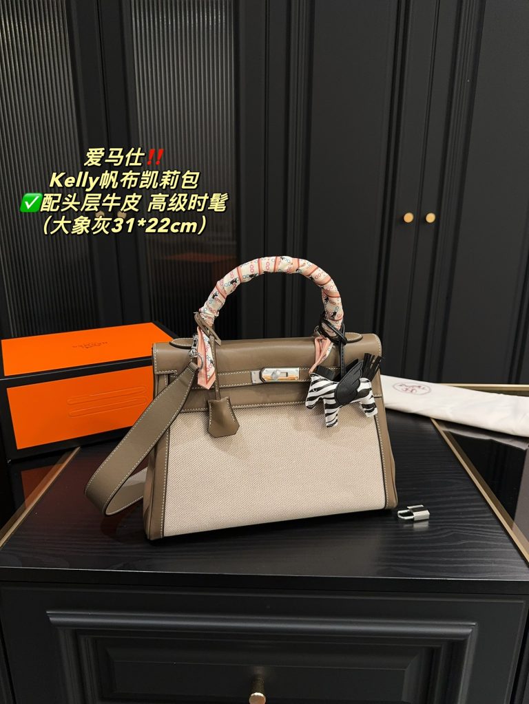 FashionReps Bags 04YA1718 - Image 4