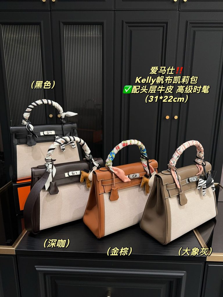 FashionReps Bags 04YA1718