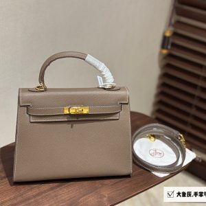 FashionReps Bags 04YA1379
