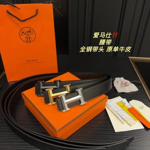 FashionReps Bags 04YA314