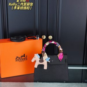 FashionReps Bags 04YA360