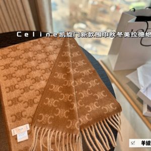 FashionReps Bags 08YA8866