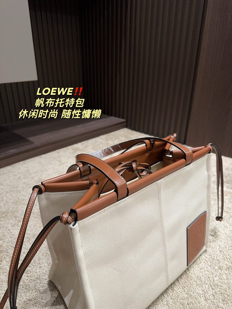 FashionReps Bags 08YA8904 - Image 4