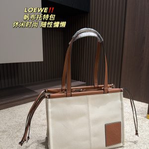 FashionReps Bags 08YA8904
