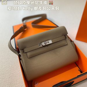 FashionReps Bags 04YA1450