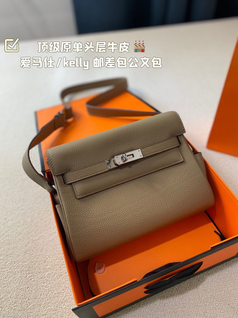 FashionReps Bags 04YA1450