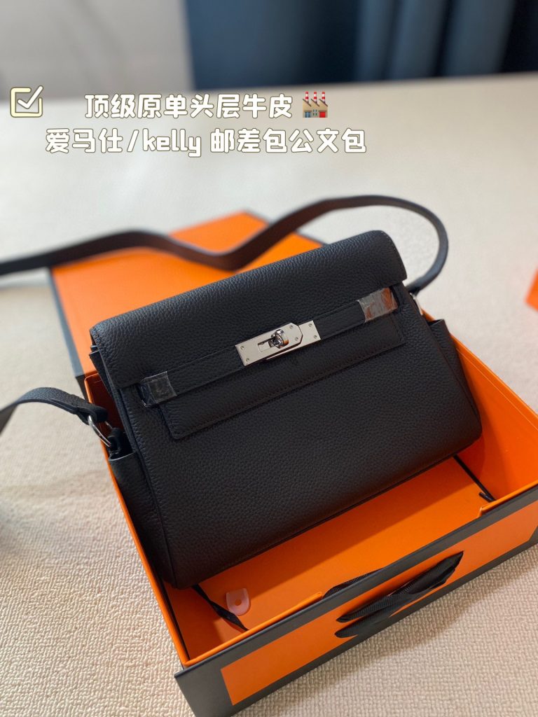 FashionReps Bags 04YA1450 - Image 4