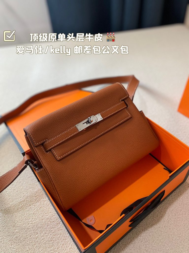 FashionReps Bags 04YA1450 - Image 3