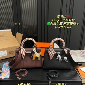 FashionReps Bags 04YA1515