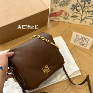 FashionReps Bags 08YA8800