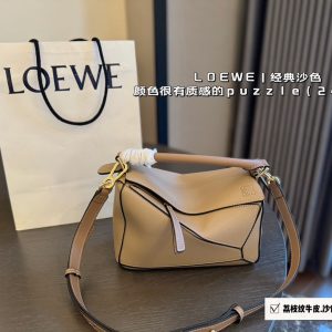 FashionReps Bags 08YA8868