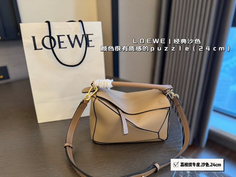 FashionReps Bags 08YA8868