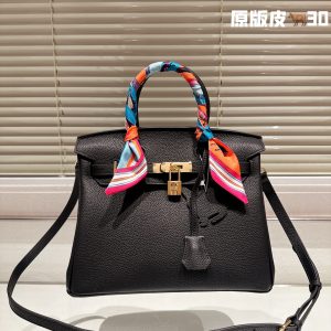 FashionReps Bags 04YA1845