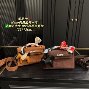 FashionReps Bags 04YA1272