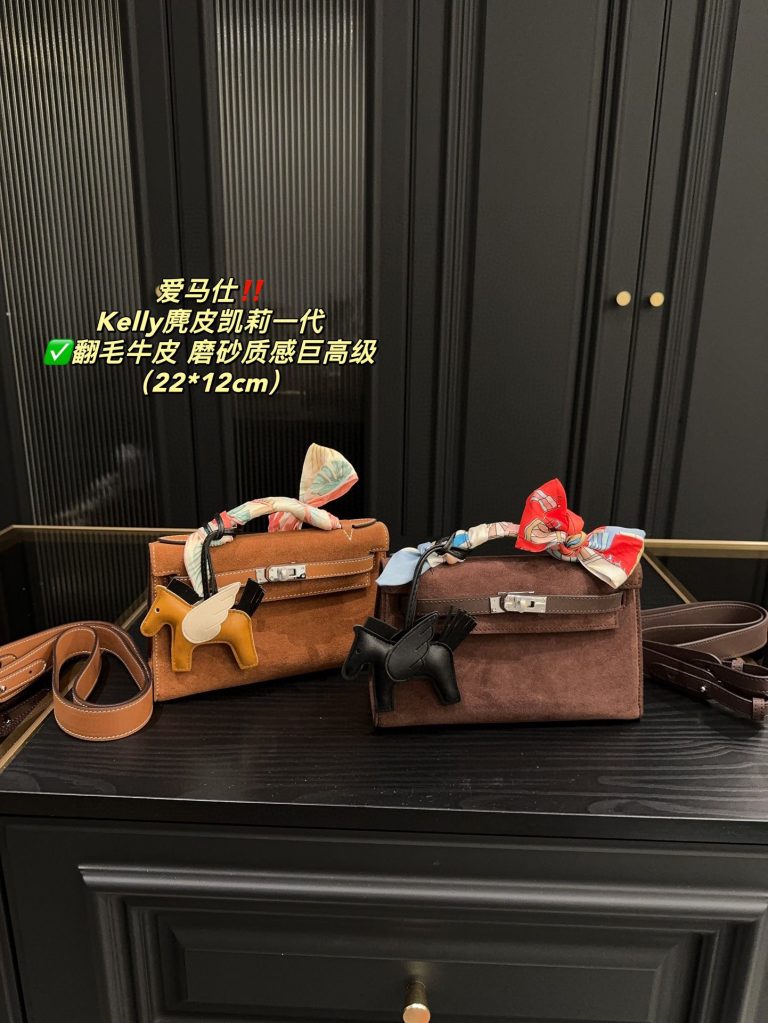 FashionReps Bags 04YA1272