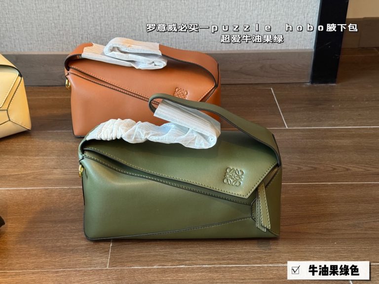 FashionReps Bags 08YA8869