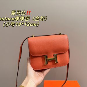 FashionReps Bags 04YA237