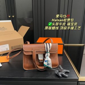 FashionReps Bags 04YA1719