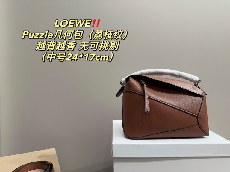 FashionReps Bags 08YA8905 - Image 3