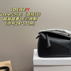 FashionReps Bags 08YA8905
