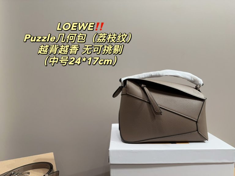 FashionReps Bags 08YA8905 - Image 2