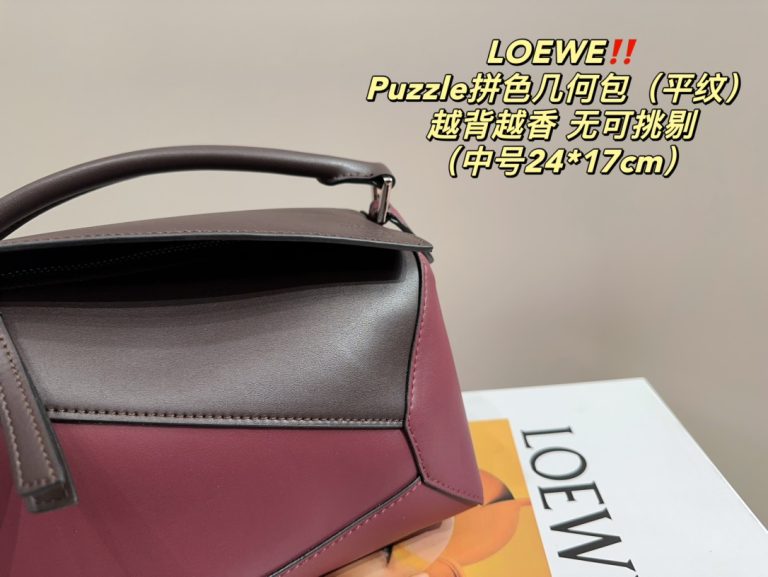 FashionReps Bags 08YA8179 - Image 3