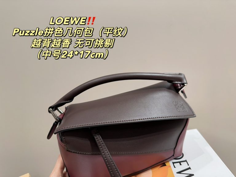 FashionReps Bags 08YA8179 - Image 4