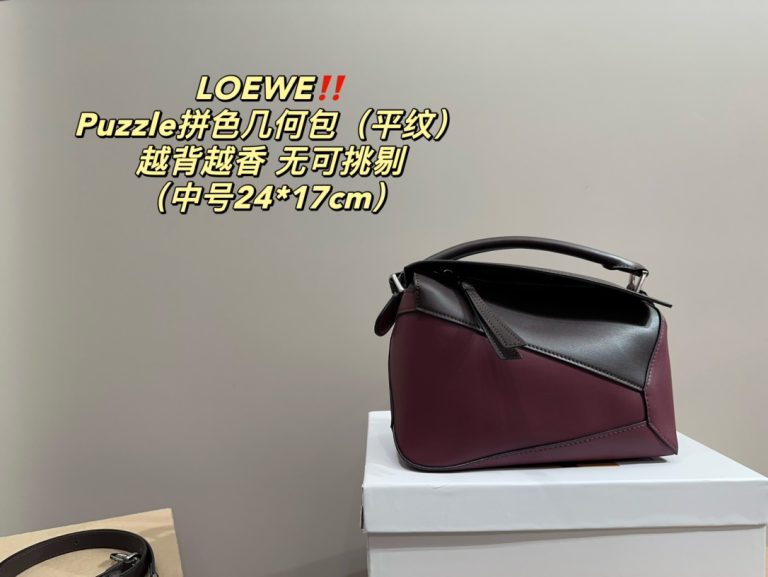 FashionReps Bags 08YA8179