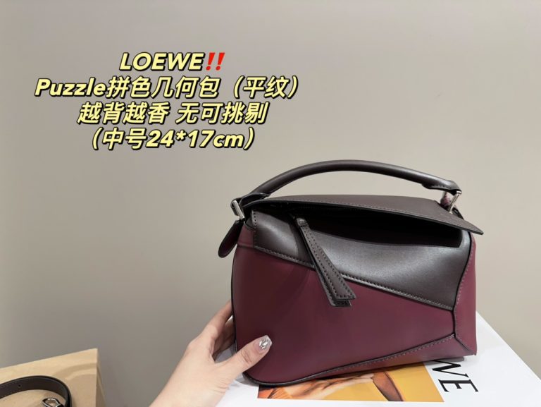 FashionReps Bags 08YA8179 - Image 2