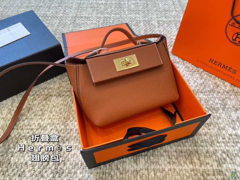 FashionReps Bags 04YA1368 - Image 2