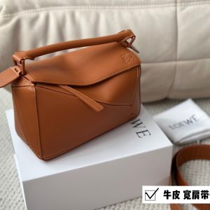 FashionReps Bags 08YA8107
