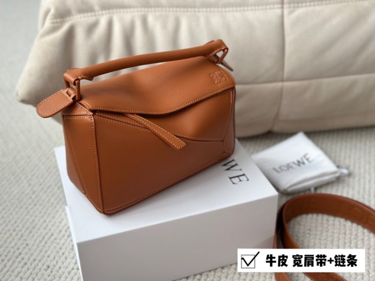 FashionReps Bags 08YA8107