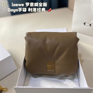 FashionReps Bags 08YA8078