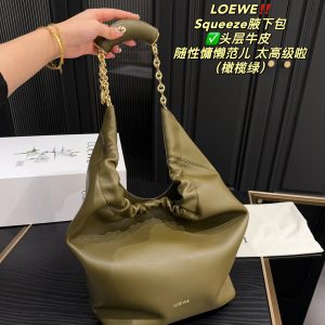 FashionReps Bags 08YA8180