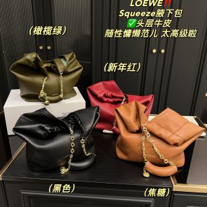 FashionReps Bags 08YA8906